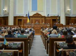 Украинские власти переименуют порядка 20 российских городов Запорожской области