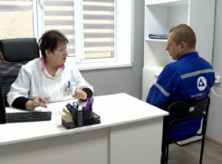 Центр промышленной медицины открыли в Энергодаре