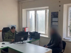 Более 2 млн рублей похитил у дочери погибшего участника СВО житель Акимовки