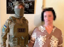 СБУ репрессировала преподавательницу запорожского вуза за поддержку ВС РФ
