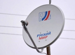 В Запорожской области запретили нелицензионное спутниковое ТВ