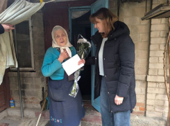 Ветеран ВОВ Швайко отметила 95-летний юбилей в Мелитополе