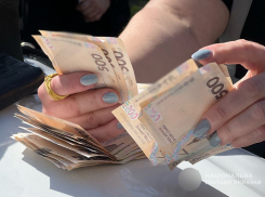 Трое запорожских чиновников подозреваются в растрате более 5,6 млн рублей бюджетных денег