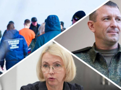 Новости Запорожья: дело генерала Попова, ликвидация экологической катастрофы и увольнение главы правительства 