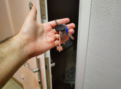 Как подать документы на регистрацию недвижимости в Запорожской области