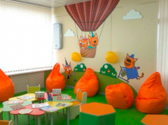 В санатории «Бердянский» появилась первая в регионе игровая комната