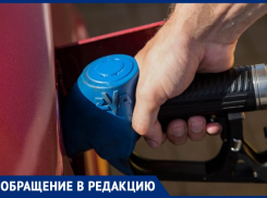 «Нас ждет гуманитарная катастрофа»: жители Запорожской области в панике из-за дефицита бензина