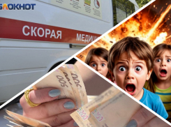 Новости Запорожья: врачи бросили женщину умирать, воровство гуманитарной помощи и бомбёжка детского сада 