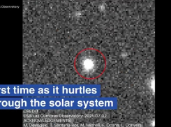 Кадры несущегося к Земле межзвездного корабля пришельцев напугали запорожцев