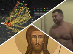 Новости Запорожья: пьяный чиновник разделся на камеру, ракетный шторм и проповедь от секретаря «ЕР»