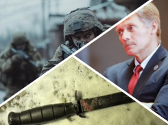 Новости Запорожья: Кремль отреагировал на «выпад» Фёдорова, нож в спину на свидании и смерть военных от мороза