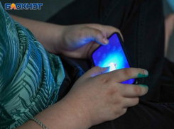 Роскомнадзор начал блокировать работу Telegram в Запорожской области