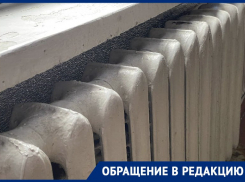 Тепло дошло не до всех: что известно об отопительном коллапсе в Днепрорудном