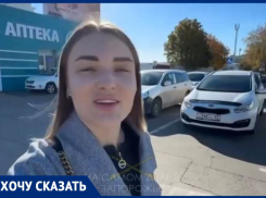 «Попасть к доктору - роскошь»: блогер из Мелитополя возмутилась дефицитом врачей УЗИ