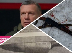 Новости Запорожья: парень расстрелял прохожих, феноменальный итог СВО и материнский удар ножом в живот