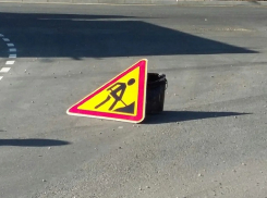 Названа причина временного перекрытия улицы Кирова в Бердянске