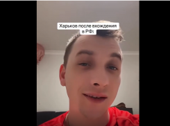 Мелитопольский блогер заявил, что Харьков войдёт в состав РФ
