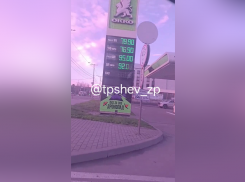 «За что?»: цены на бензин шокировали жителя Запорожья