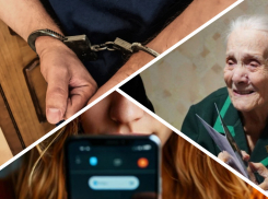 Новости Запорожья: кибермошенники придумали новую схему, медаль ветерану ВОВ и срок за поддержку ВСУ