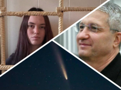 Новости Запорожья: коррупционер хочет сбежать на СВО, истерика псевдожурналистки и редкое явление в небе