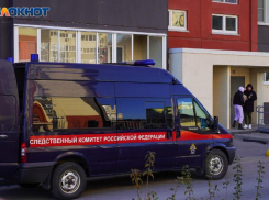 Следователи СК РФ расследуют ранение троих мужчин после удара ВСУ в Васильевке