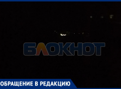 Жизнь во тьме: днепрорудненцы показали, как рискуют здоровьем на неосвещённых улицах