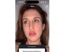 «Ждуниха долбаная!»: сбежавшая на Украину блогер «Ира-силикон» вернулась в Мелитополь за российским паспортом