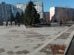 «Отмывание денег»: власти прифронтового Запорожья решили построить очередной парк за 60 миллионов