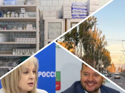 Новости Запорожья: скандал Балицкого и Памфиловой завершился, дефицит инсулина и смертельное ДТП