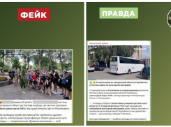 Украина распространила фейк о навязывании русификации детям из Запорожской области