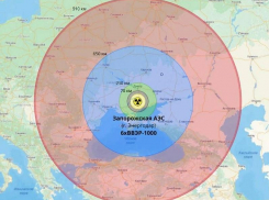 Гросси допустил ядерную аварию на Запорожской АЭС из-за отключения питания: ЧП коснётся миллионов россиян