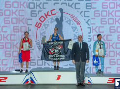 Спортсменка из Бердянска завоевала «золото» на турнире по боксу в ЯНАО