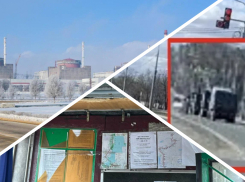 Новости Запорожья: сырьевая сделка США, перемещение российских войск и состояние маршруток