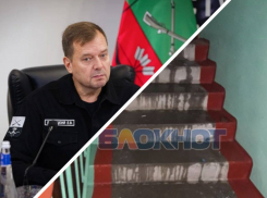 Запорожский губернатор уволил директора Фонда капремонта после публикации «Блокнота»