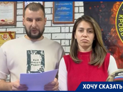 «Хотят забрать законное жилье»: квартиры обманутых дольщиков из Мелитополя отдали запорожскому правительству