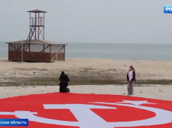 Развёрнутую на Бердянской косе копию Знамени Победы было видно из космоса