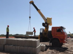 Дом-интернат для престарелых и инвалидов построят в Мелитополе