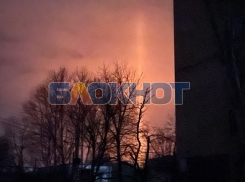 Эксперты объяснили появление «зловещего луча», уходящего в небо в Мелитополе