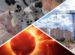 Новости Запорожья: разгорается новый коррупционный скандал, редкая операция в Мелитополе и мощный удар Солнца