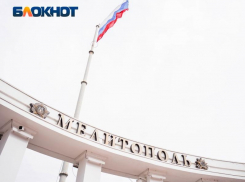 Серия громких отставок на высоком уровне может произойти в Запорожской области