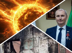 Новости Запорожья: удар ВСУ по мирным жителям, гонения на активистов «Русской весны» и геомагнитный шторм