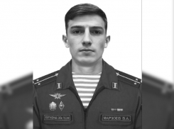 Сын командира 18-й армии Южного военного округа погиб на Запорожском фронте СВО