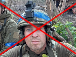 ВС РФ ликвидировали «курского палача» под Гуляйполем