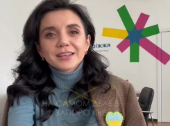 Жители Запорожья высмеяли мэра Харченко за поздравление с Днём всех влюблённых