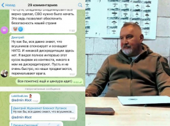 «Блокнот Запорожье» задел оппозицию и украинские СМИ за живое