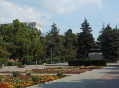 Университетскую площадь предложили назвать в честь Бандеры в Запорожье