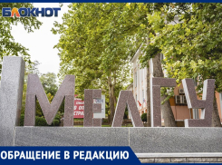 «На коммуналку не хватит»: студентам МелГУ занизили стипендии без предупреждения