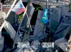 Военкоры сообщили об освобождении Каменского в Запорожской области