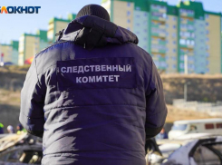 СК РФ расследует удар ВСУ по трем волонтерам под Токмаком