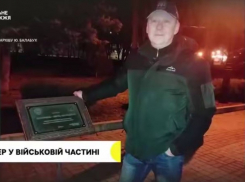 Жителя Запорожья забили до смерти в воинской части спустя день после мобилизации